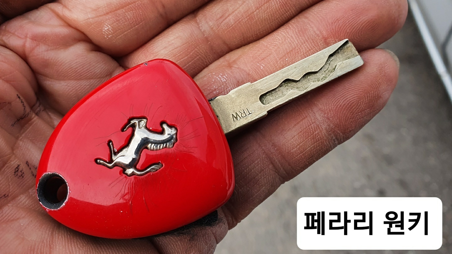 페라리원키